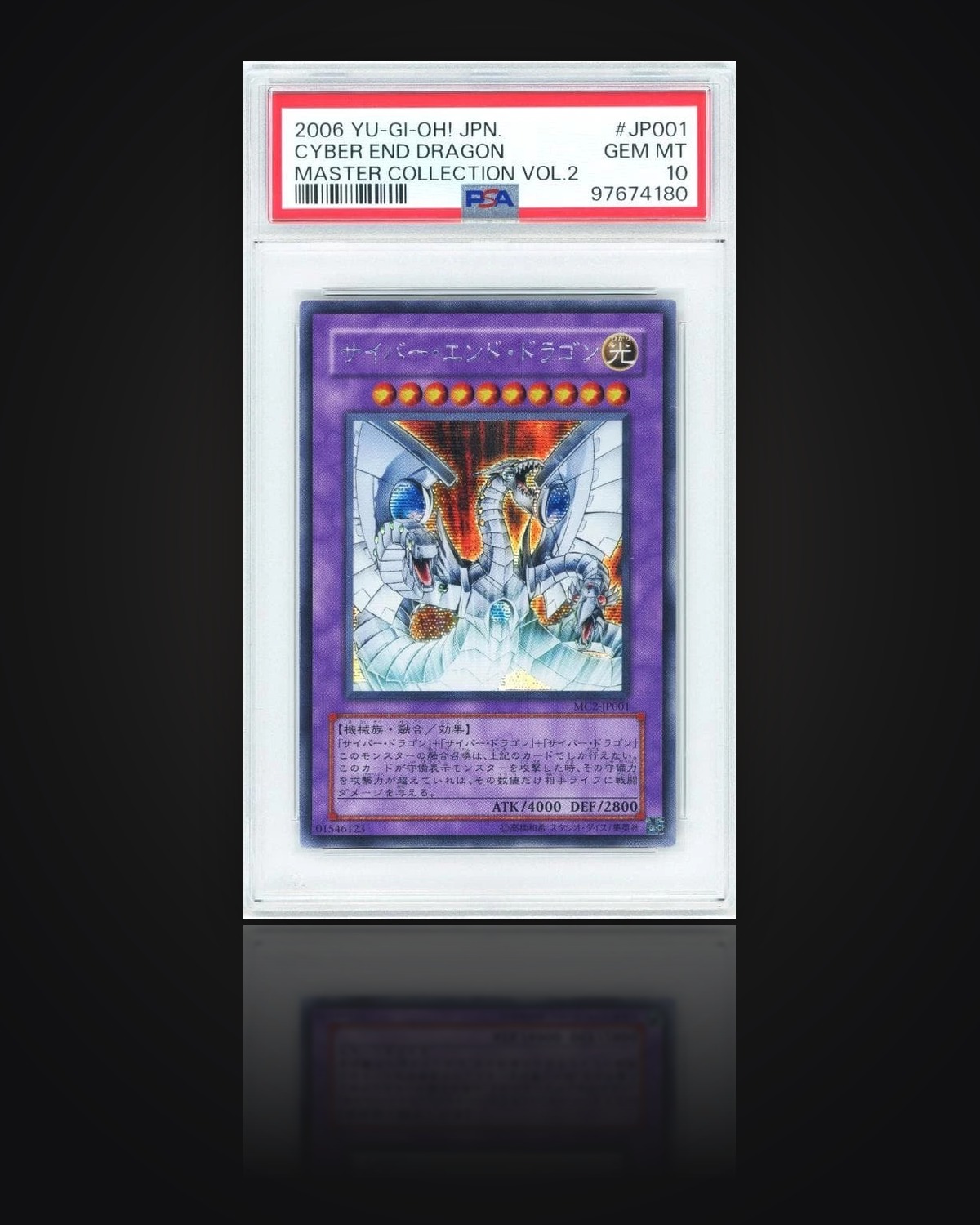 Cyber End Dragon, Master Collection Volume 2 (Japanese), 2006 — graded PSA 10 — Gem Mint