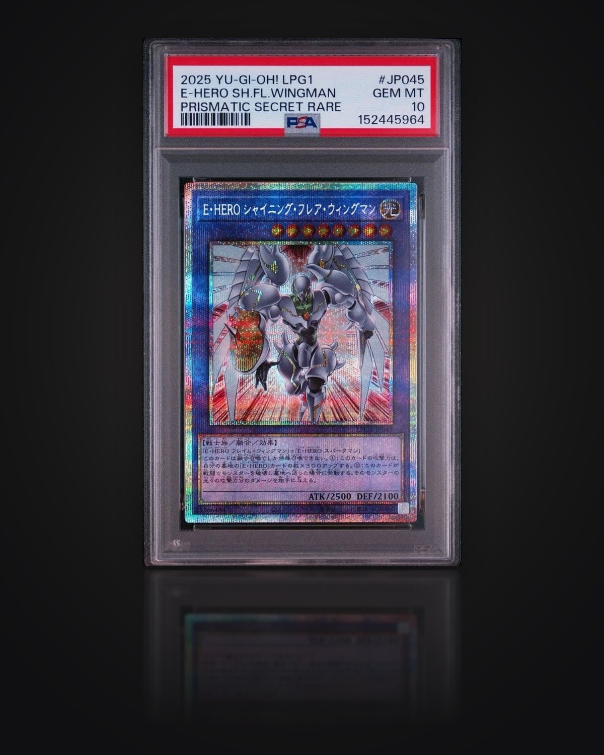 Elemental HERO Shining Flare Wingman, Legendary Prismatic Gold (LPG1), 2025 — graded PSA 10 — Gem Mint
